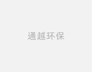 輕型屋頂綠化：六種鄉(xiāng)土“草堅(jiān)強(qiáng)”植物上榜